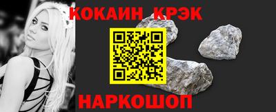 apvp Малгобек