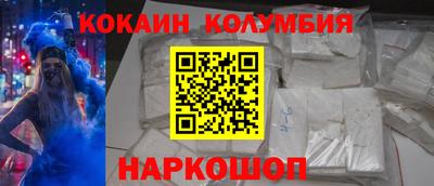 apvp Малгобек
