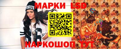 apvp Малгобек