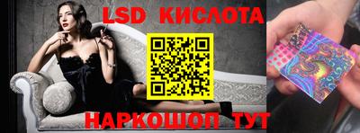 apvp Малгобек