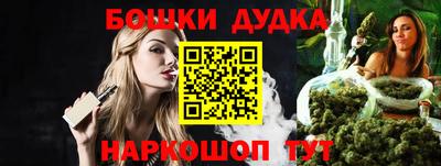 скорость mdpv Малоярославец