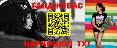 скорость mdpv Малоярославец