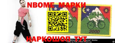 apvp Малгобек