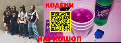 скорость mdpv Малоярославец