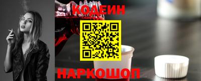 скорость mdpv Малоярославец