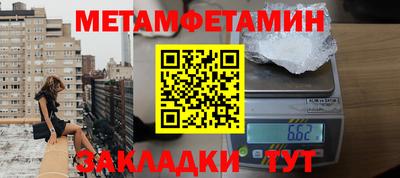 скорость mdpv Малоярославец