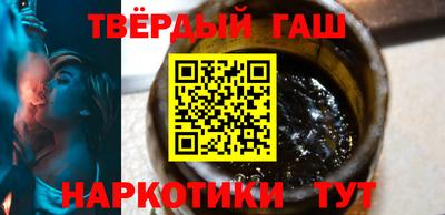 мефедрон Мариинск