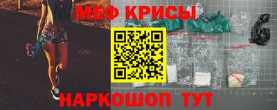 apvp Малгобек
