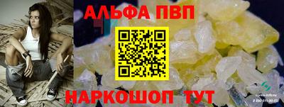 скорость mdpv Малоярославец