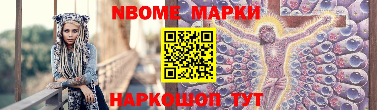 LSD-25 экстази ecstasy  ЛСД экстази кислота  Вход с VPN  Зерноград 
